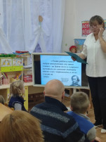 Заседание семейного клуба Заседание семейного клуба.